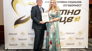REFAN за трети път с приз "Златно сърце" и награда „Корпоративен гражданин"