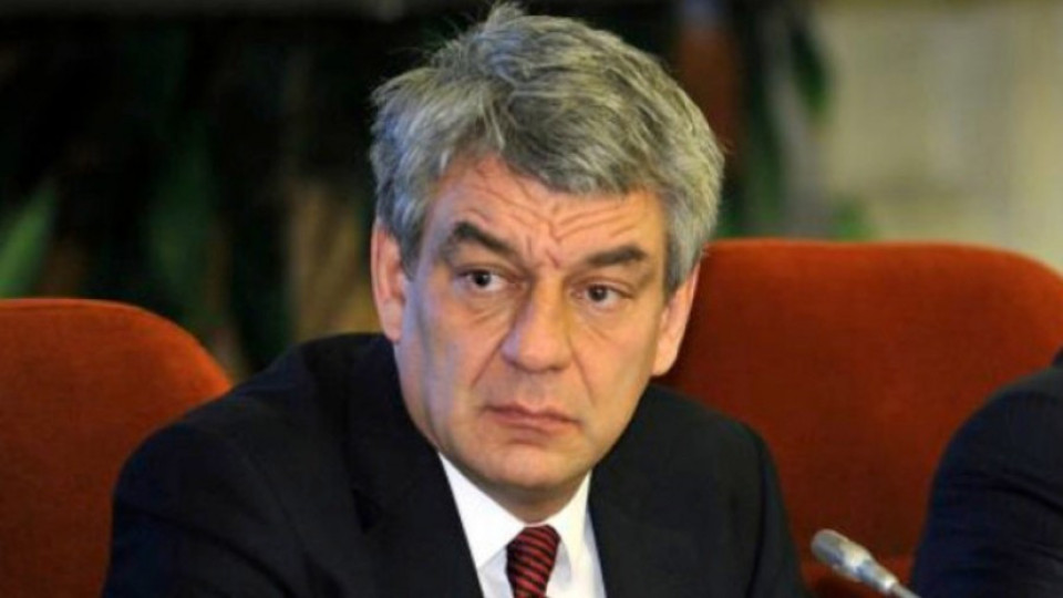 Румънският премиер Тудосе подаде оставка | StandartNews.com