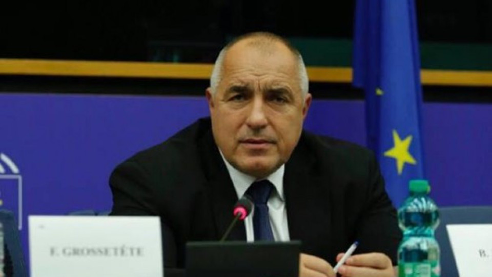Борисов лобира за Западните Балкани в европарламента /ОБНОВЕНА/ | StandartNews.com