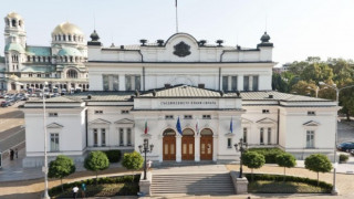 Отхвърлиха искането на БСП за проверка на санирането