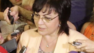 БСП атакува управляващите по 4 теми