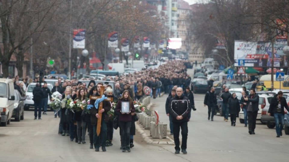 ОБЗОР: Косово съзря чужда роля в убийството на Иванович | StandartNews.com