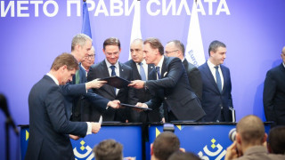 Инвестиция на "Хювефарма" се върти в евроклип