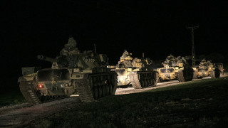 Турската армия нахлу в Сирия с одобрението на Русия