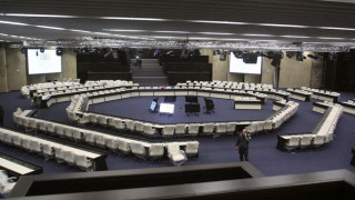 Ограничават достъпа до НДК заради събитие от председателството
