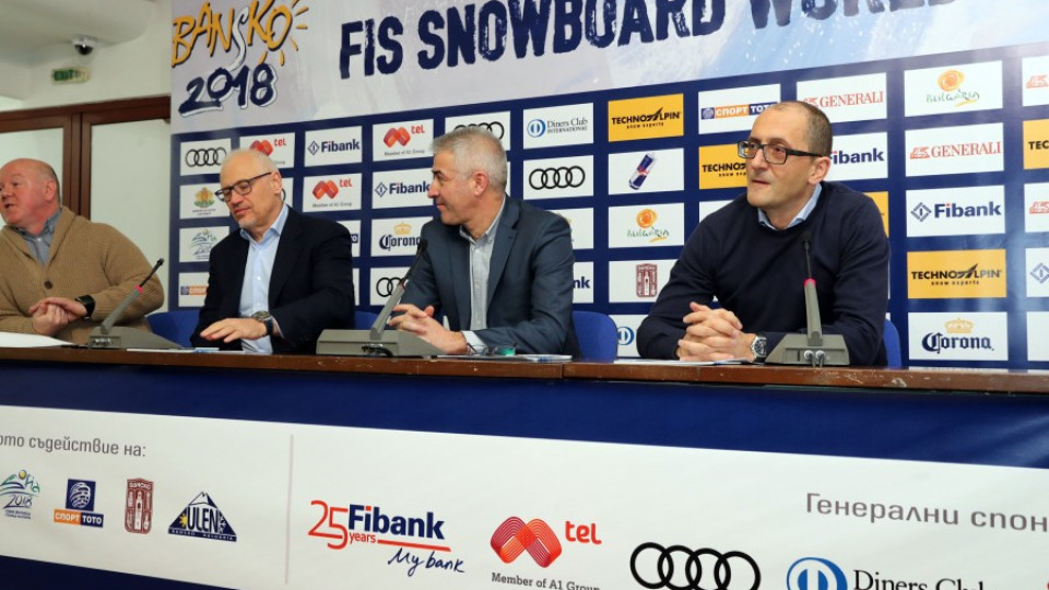 Световният елит в сноуборда за втори път гостува на Банско | StandartNews.com