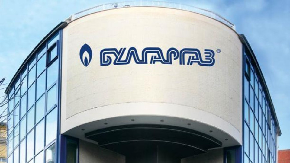 ОБЗОР: Сюрприз от Кайманите за "Булгаргаз" | StandartNews.com