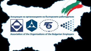 Бизнесът отказа среща с енергийния министър