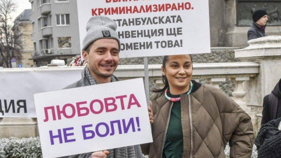 Министър: Бих предложил да се забрани промяна на пола в гражданските регистри | StandartNews.com