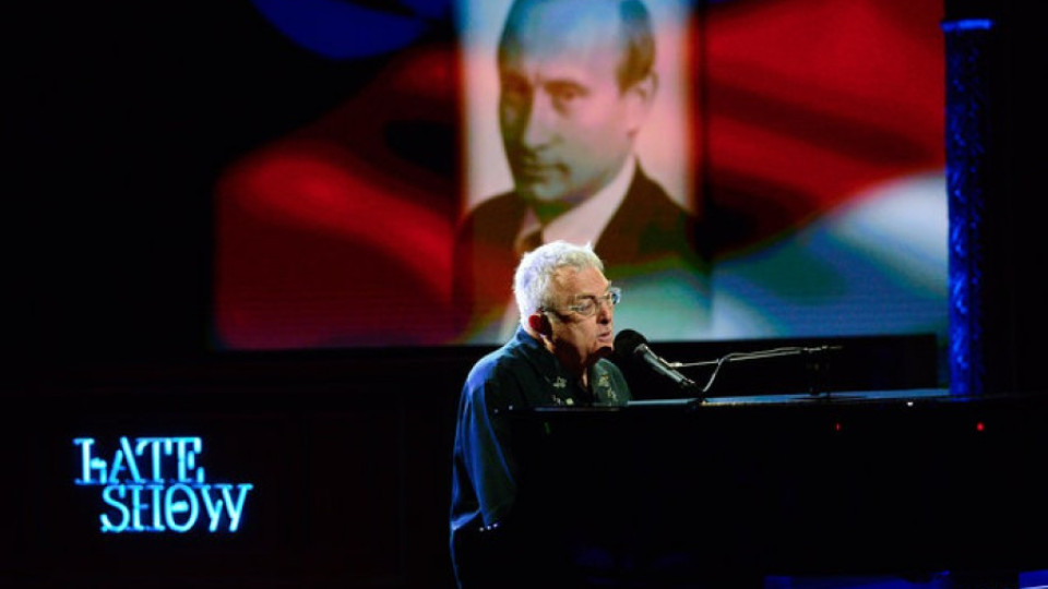 Сатира за Путин спечели "Грами" | StandartNews.com