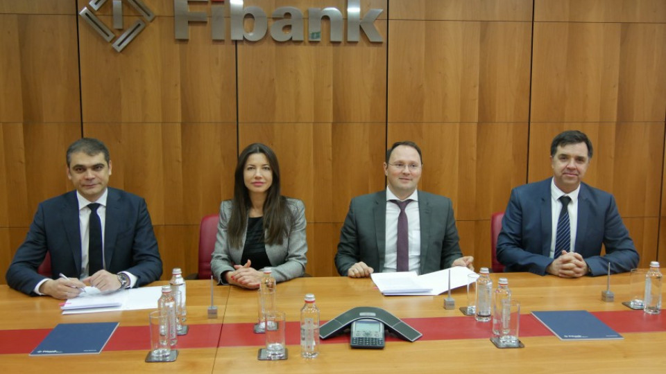 Fibank подписа ново споразумение с Националния гаранционен фонд | StandartNews.com