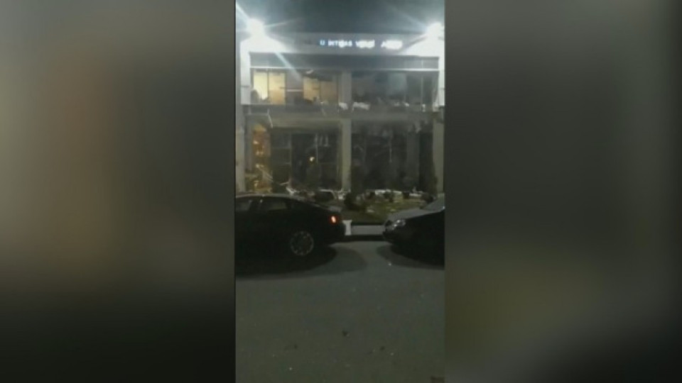Експлозия разтърси офис на данъчната служба в Анкара | StandartNews.com