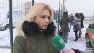Целият персонал на скандалния дом "Хризантема" е уволнен