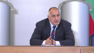 Борисов: Кой от къде се яви, пита има ли борба с корупцията - има, ето я!
