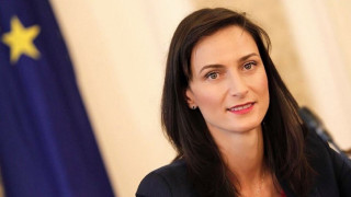 МАРИЯ ГАБРИЕЛ ПРЕД "СТАНДАРТ": Започвам кампания за онлайн уважение и безопасен интернет за децата