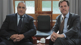 Премиерът Борисов се среща с Марк Рюте, премиер на Нидерландия