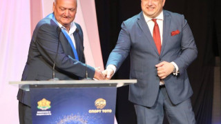 Тотото раздаде 215 000 лв. на най-добрите спортисти и треньори за 2017-а