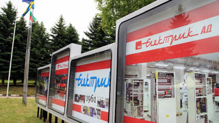 Завод в Радомир открива нов цех за 6 млн. евро