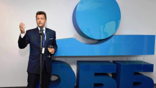 Официално: ОББ и СИБАНК се обединиха