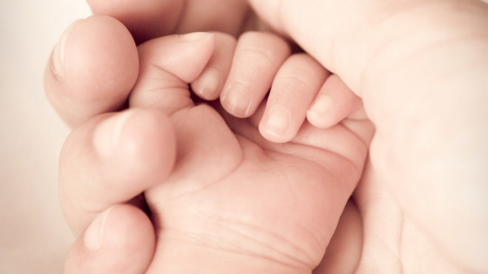 В Сърбия се роди 350-грамово бебе | StandartNews.com