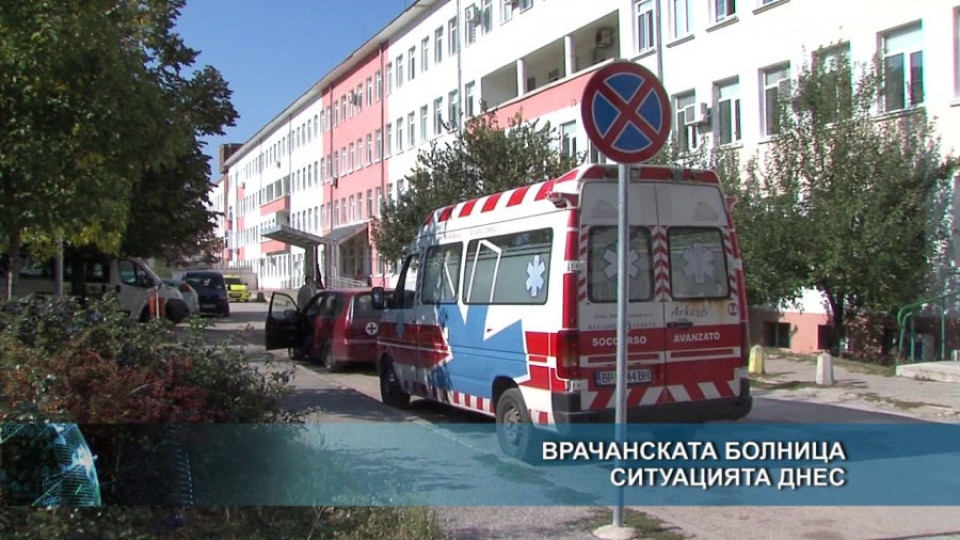 4-годишно дете почина от грип във Врачанската болница | StandartNews.com