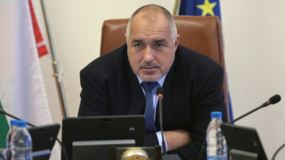 Борисов на МС: Имате 3 месеца по Плана за съдебната реформа и борбата с корупцията! | StandartNews.com