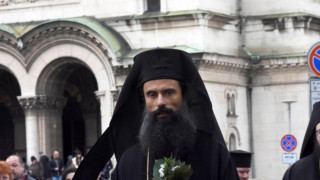 Монтана чака дядо Даниил