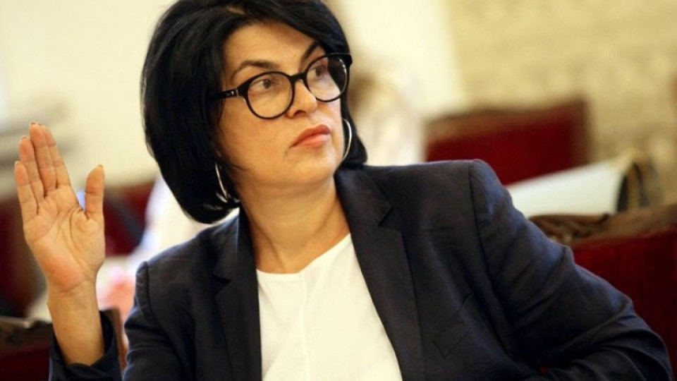 Велислава Кръстева от ДПС: Премиерът и ГЕРБ ще понесат отговорност за порочното управление | StandartNews.com