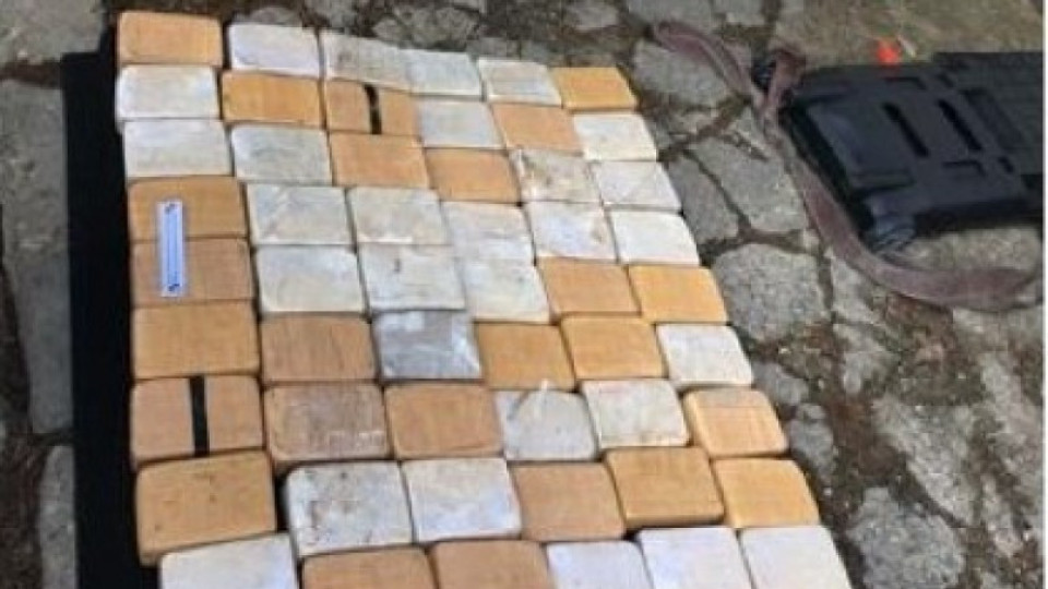 ГДБОП залови 38 кг хероин и кокаин | StandartNews.com