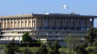 Израелският парламент отхвърли законопроекта за признаване на арменския геноцид