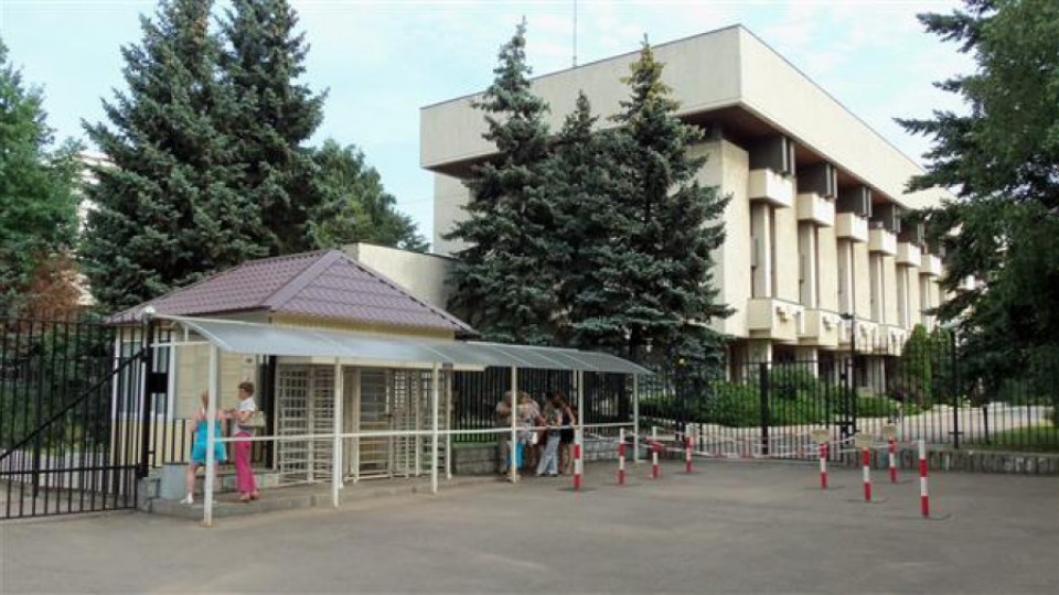 Плашат българското посолство в Москва с бял прах | StandartNews.com
