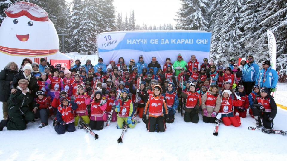 „Научи се да караш ски" стигна до 30 000 деца | StandartNews.com