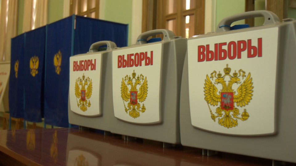 В 24 български градове ще се гласува за президент на Русия | StandartNews.com