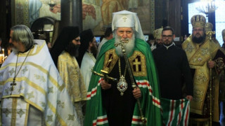 Патриарх Неофит: Изживейте Великите пости като достойни Христови следовници