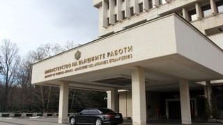 МВнР със съболезнователна телеграма до Иран