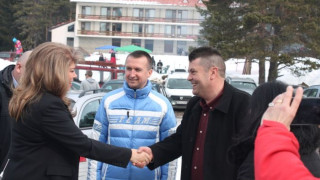 Етикет показва кои храни са от планината