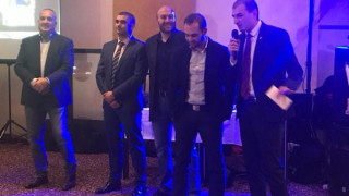 Таекуондото връчи наградите си за 2017 г
