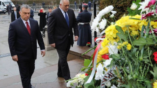 Борисов и Орбан почетоха Левски