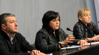 БСП застана зад шефа на Здравната каса