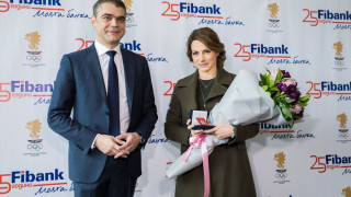 Злато за Сани Жекова от Fibank