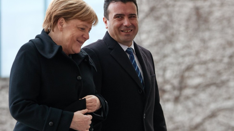 Заев: Македония иска в ЕС, интересът на Русия не ни вълнува | StandartNews.com