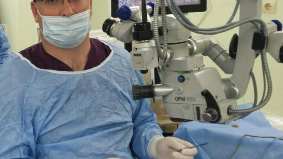 Безплатни прегледи за глаукома в „Медлайн-Централ Хоспитал" | StandartNews.com
