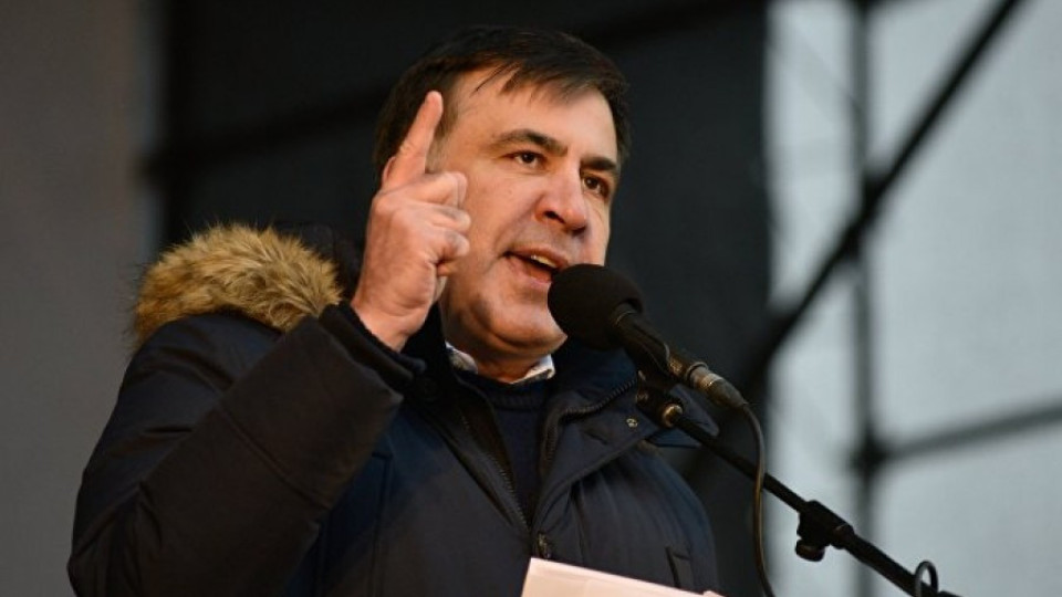 Саакашвили обеща "скоро" да се върне в Украйна | StandartNews.com