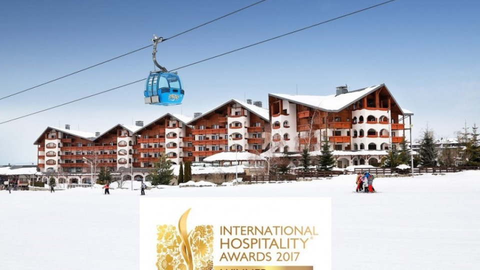 "Кемпински" в Банско е "Най-добър ски хотел" | StandartNews.com