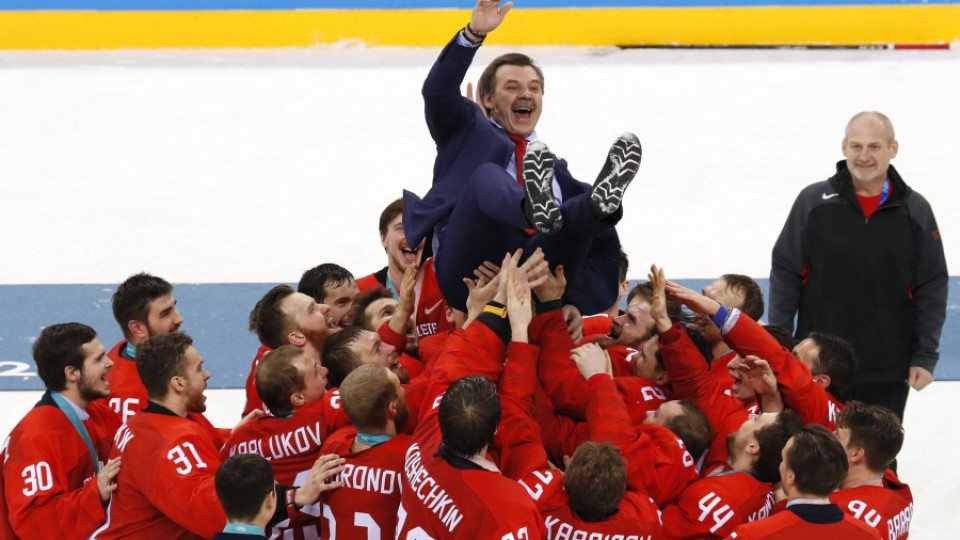 "Отбор без държава" спечели олимпийската титла в хокея на лед | StandartNews.com
