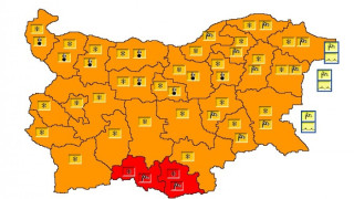 ВНИМАНИЕ! Червен код заради зимата
