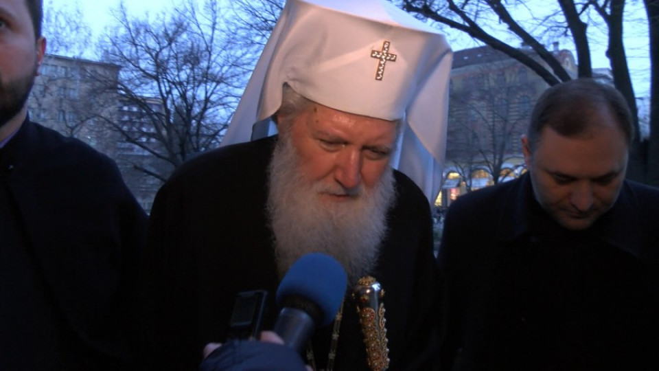 ОБЗОР: Патриарх Неофит отбеляза 5 г. начело на църквата | StandartNews.com