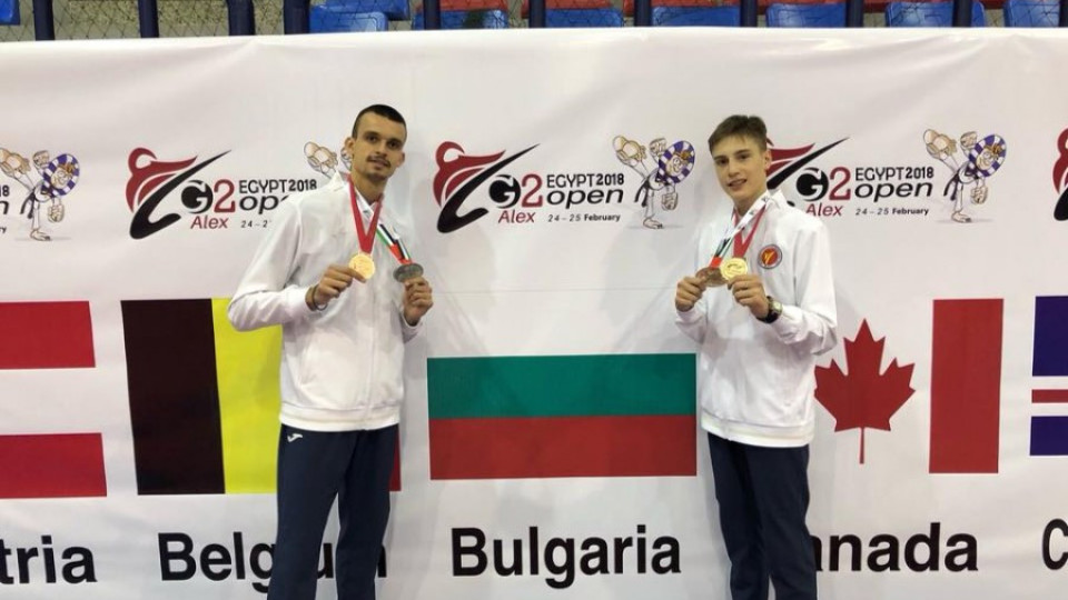 Българските таекуондисти превзеха Африка с два златни и един бронзов медала | StandartNews.com
