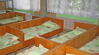 Ремонтират детска градина по "Красива България"
