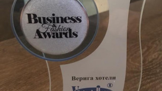 Victoria Group Hotels and Resorts с приз за най-успешна хотелска верига